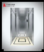 Ascensore VVVF / ascensore passeggeri con porte automatiche e comunicazione vocale